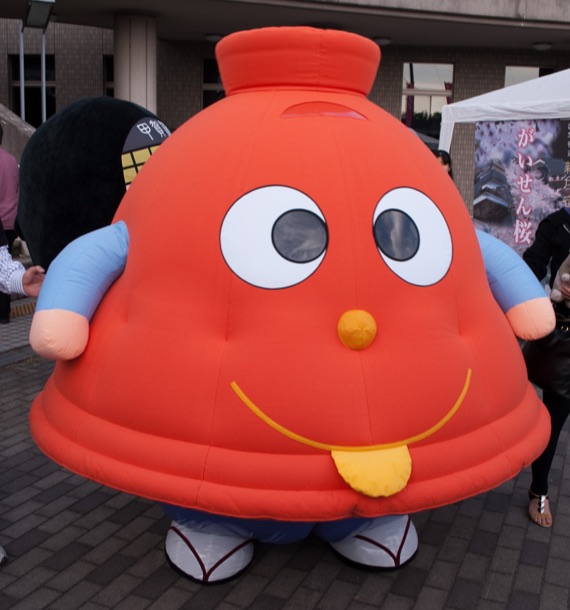 A!kanbee