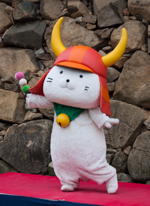 Hikonyan
