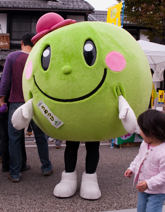 Umeppi
