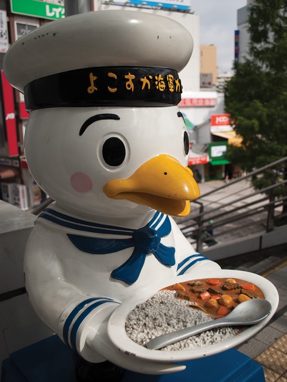 Sukare-chan